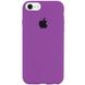 Чехол silicone case for iPhone 7/8 с микрофиброй и закрытым низом Фиолетовый / Grape