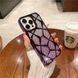 Чехол 2в1 с блестками, стразами для Iphone 13 Pro Max Luxury Glitter Prism Purple