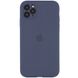 Чехол для Apple iPhone 12 Pro Max (6.7") Silicone Full camera закрытый низ + защита камеры (Серый / Lavender Gray)