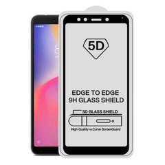 5D стекло для Xiaomi Redmi 5 Black Черное - Полный клей / Full Glue