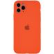 Чехол для Apple iPhone 12 Pro Max (6.7") Silicone Full camera закрытый низ + защита камеры (Оранжевый / Kumquat)