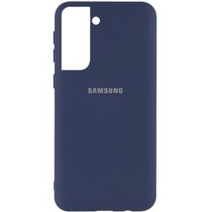 Чехол для Samsung S21 Plus Silicone Full с закрытым низом и микрофиброй Синий / Midnight blue