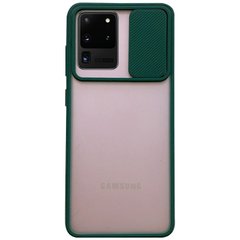 Чохол Camshield mate TPU зі шторкою для камери для Samsung Galaxy S20 Ultra (Зелений)