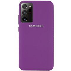 Чехол для Samsung Galaxy Note 20 Ultra Silicone Full (Фиолетовый / Grape) с закрытым низом и микрофиброй