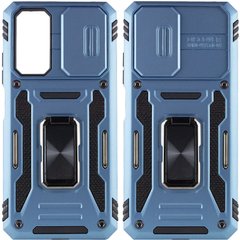 Удароміцний чохол Camshield Army Ring для Xiaomi Redmi 10 Блакитний / Light Blue