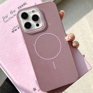Чохол з блисткітками для iPhone 15 Pro Max Gleaming MagSafe case