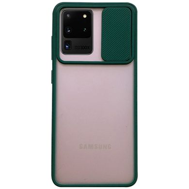 Чехол Camshield mate TPU со шторкой для камеры для Samsung Galaxy S20 Ultra (Зеленый)