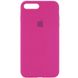 Чехол для Apple iPhone 7 plus / 8 plus Silicone Case Full с микрофиброй и закрытым низом (5.5"") Малиновый / Dragon Fruit