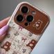 Чехол для iPhone 17 Vintage leather Bear