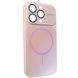 Чехол для iPhone 14 Pro Max Gradient Glass MagSafe Case &ndash; Pink