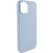 TPU чехол Bonbon Metal Style для Apple iPhone 14 Pro (6.1") Голубой / Mist blue