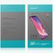 Захисне скло Nillkin (CP+PRO) для Samsung Galaxy S21 FE