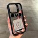 Чехол с подставкой для iPhone 15 Pro Max Lens Shield + стекла на камеру