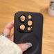 Чехол для iPhone 15 Plus Sapphire Matte with MagSafe + стекло на камеру