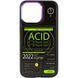 TPU+PC чохол Funny pictures with MagSafe для Apple iPhone 13 Pro (6.1"") ACID