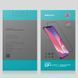 Защитное стекло Nillkin (CP+PRO) для Xiaomi Redmi Note 11 Pro / Note 11 Pro 5G / 11E Pro Черный