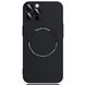 Чехол для iPhone 14 Pro Magnetic Design with MagSafe Black