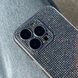Чохол з блискітками, стразами для iPhone 12 Pro Max Galaxy case Silver