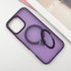 TPU+PC чехол Metal Buttons with MagSafe Colorful HQ Ring для Apple iPhone 16 Pro Max(Purple)