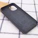Чехол для iPhone 14 Plus Silicone Case Full / закрытый низ Серый / Dark Grey
