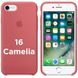 Чехол silicone case for iPhone 6/6s Camelia / красный