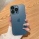Чохол для Iphone 14 Pro Max Скляний матовий + скло на камеру TPU+Glass Sapphire matte case Navy Blue