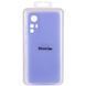 Чехол для Xiaomi 12T / 12T Pro Silicone Full camera закрытый низ + защита камеры Сиреневый / Dasheen
