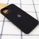 Чехол для Apple iPhone 13 Silicone Case Full / закрытый низ Черный / Black
