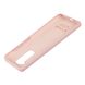 Чехол для Xiaomi Redmi Note 9 Wave Full розовый песок