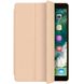 Чохол (книжка) Smart Case Series для Apple iPad Pro 12.9" (2020) (Рожевий / Pink Sand)