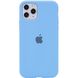 Чехол для Apple iPhone 11 Pro (5.8") Silicone Full / закрытый низ (Голубой / Cornflower)