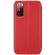 Кожаный чехол (книжка) Classy для Samsung Galaxy S20 FE (Красный)