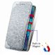 Шкіряний чохол книжка GETMAN Mandala (PU) для Samsung Galaxy S20 FE (Сірий)