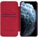 Шкіряний чохол (книжка) Nillkin Qin Series для Apple iPhone 12 mini (5.4") (Червоний)