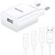 Сетевое зарядное устройство Usams -LT Travel Charging Set-Land-Tu T18 Single USB charger + 3IN1 Lightning Cable-U Turn EU White, Белый