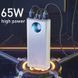 УМБ Baseus Amblight Digital Display Quick Charge Power Bank 30000mAh |4USB/Type-C/Lightning, 6A/65W, QC/PD| (PPLG-A02) White