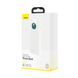 УМБ Baseus Amblight Digital Display Quick Charge Power Bank 30000mAh |4USB/Type-C/Lightning, 6A/65W, QC/PD| (PPLG-A02) White