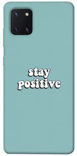 Чехол для Samsung Galaxy Note 10 Lite (A81) PandaPrint Stay positive надписи