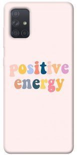 Чехол для Samsung Galaxy A71 PandaPrint Positive energy надписи