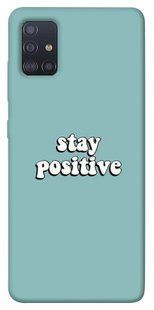 Чехол для Samsung Galaxy M51 PandaPrint Stay positive надписи