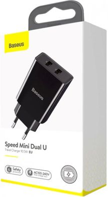 Адаптер мережевий BASEUS Speed ​​Mini QC Dual U Quick Charger | 2USB, 2A, 10,5W | чорний