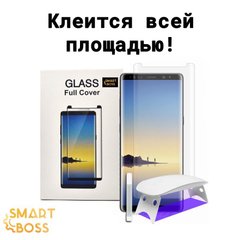 Защитное cтекло 5d для Samsung S9 Liquid Full Glue Premium Smart Boss™
