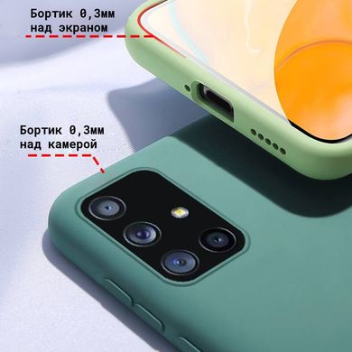 Чехол для Samsung Galaxy A71 (A715) Silicone Full тёмно-зелений c закрытым низом и микрофиброю