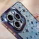 Чехол 2в1 с блестками, стразами для Iphone 14 Pro North Stars case Gold