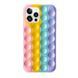 Чохол для iPhone SE (2020) Pop-It Case Поп іт Рожевий Light Pink / Glycine