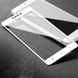 Защитное стекло 4d soft edge for Xiaomi Redmi 4X (черное и белое)