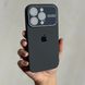 Чехол для iPhone 14 Pro Max Silicone case AUTO FOCUS + стекло на камеру Gray