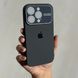Чохол для iPhone 14 Pro Max Silicone case AUTO FOCUS + скло на камеру Gray