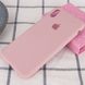Чехол для Apple iPhone XR (6.1"") Silicone Case Full с микрофиброй и закрытым низом Розовый / Pink Sand