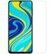 Захисне скло Nillkin (H) для Xiaomi Redmi Note 10 Pro Прозорий